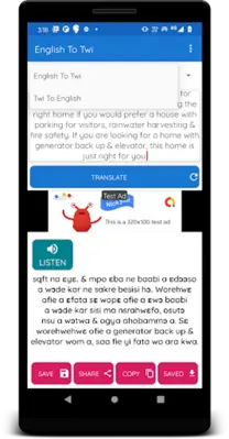 English To Twi android App screenshot 1