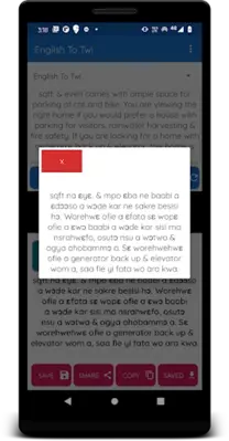 English To Twi android App screenshot 2